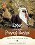 Ephus and the Praying Bushel by Robert  Berry