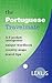 The Portuguese Travelmate by Mike Harland