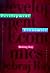Development Economics by Debraj Ray