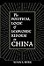 The Political Logic of Economic Reform in China (California S... by Susan L. Shirk