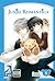 Junjo Romantica, Volume 08
