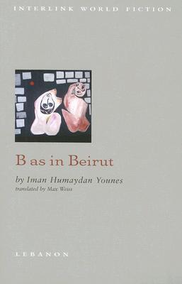 B As in Beirut (Paperback)