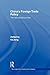 China's Foreign Trade Policy by Ka Zeng