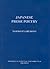 Japanese Prose Poetry (University of Sydney East Asian)