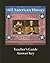 All American History: Teacher's Guide and Answer Key, Vol. 1