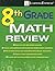 8th Grade Math Review
