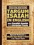 Tsiyon Edition Targum Isaiah In English with Parallel Jewish and Christian Texts