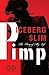Pimp: The Story of My Life