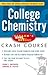Schaum's Easy Outlines: College Chemistry (Schaum's Easy Outlines)
