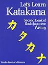 Let's Learn Katakana by Yasuko Kosaka Mitamura