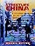 Streetlife China (Cambridge...