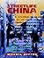 Streetlife China (Cambridge Modern China Series)