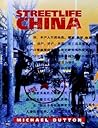 Streetlife China