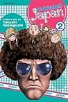 Yakitate!! Japan, Volume 2 by Takashi Hashiguchi
