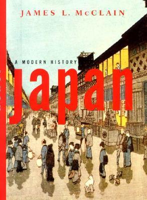 Japan: A Modern History (Paperback)