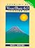 Essentials of Visual Basic ...
