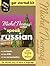Speak Russian Get Started Kit—The Michel Thomas Method™(2-CD Starter Program) (Michel Thomas Series)