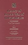 History of Israel's War of Independence - Volume II: The First Month