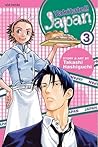Yakitate!! Japan, Volume 3 by Takashi Hashiguchi