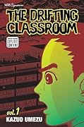 The Drifting Classroom, Vol. 1