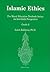 Islamic Ethics: The Moral Education Textbook Series: An Interfaith Perspective Grade 2
