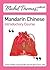 Mandarin Chinese Introductory Course. (Michel Thomas Method)