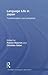 Language Life in Japan: Transformations and Prospects (Routledge Contemporary Japan Series)