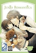 純情ロマンチカ [Junjō Romantica] Series by Shungiku Nakamura