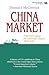 China Market by Thomas J. McCormick