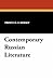 Contemporary Russian Literature