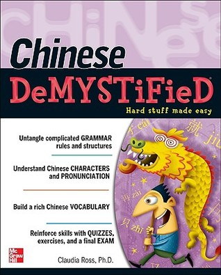 Chinese Demystified: A Self-Teaching Guide (Paperback)