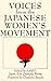 Voices from the Japanese Women's Movement by Ampo Japan Asia Quarterly R...
