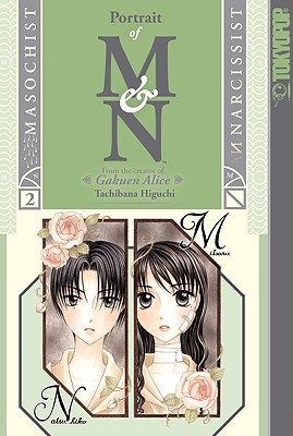 Portrait of M and N, Volume 2 (Paperback)