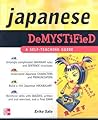 Japanese Demystif...