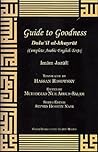 Guide to Goodness (Dalail al-khayrat) (Great Books of the Isl... by Muhammad ibn Sulayman al-Ja...