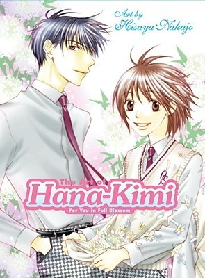 Art of Hana-Kimi (The Art of Hana-Kimi)