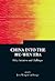 China into the Hu-wen Era: Policy Initiatives And Challenges (Series on Contemporary China, 5)