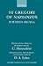 St Gregory of Nazianzus: Poemata Arcana (Oxford Theological Monographs)
