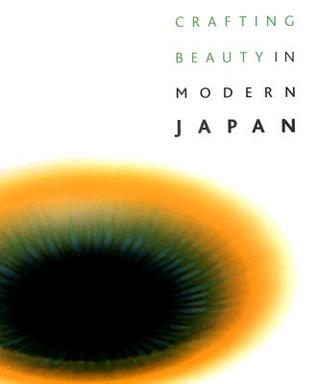 Crafting Beauty in Modern Japan: Celebrating Fifty Years of the Exhibition of Japanese Art Crafts