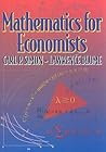 Mathematics for Economists Mathematics for Economists