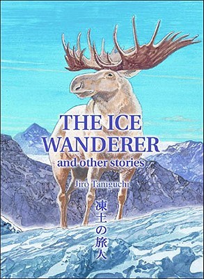 The Ice Wanderer and Other Stories (Paperback)