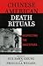 Chinese American Death Rituals by Priscilla Wegars