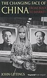 The Changing Face of China: From Mao to Market