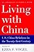Living with China: U.S.-Chi...