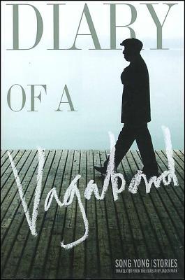 Diary of a Vagabond (Codhill Press)