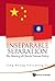 Inseparable Separation by Jing Huang