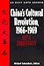 China's Cultural Revolution, 1966-69 by Michael Schoenhals