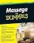 Massage For Dummies (For Dummies Series)