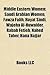 Middle Eastern Women: Saudi Arabian Women, Fawza Falih, Hayat Sindi, Wajeha Al-Huwaider, Rabab Fetieh, Nahed Taher, Hana Hajjar