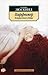 Парфюмер. История одного убийцы by Patrick Süskind Парфюмер. История одного убийцы by Patrick Süskind